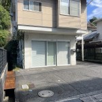 田邊店舗事務所