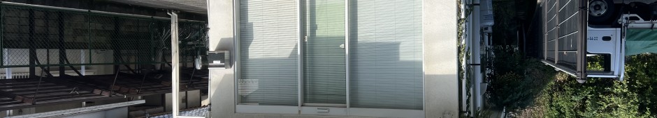 タ　田邊薬局